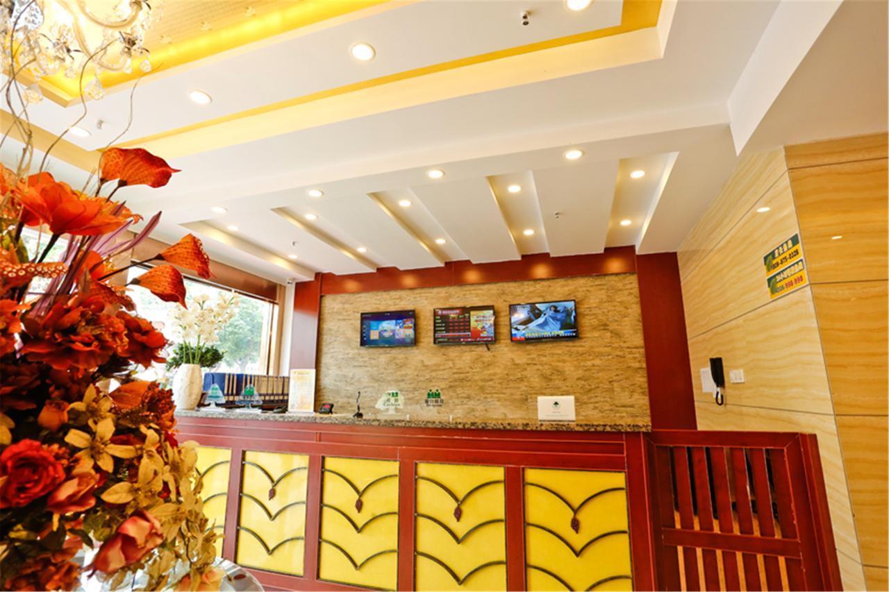 Greentree Inn Jiujiang Railway Station Business Hotel Extérieur photo